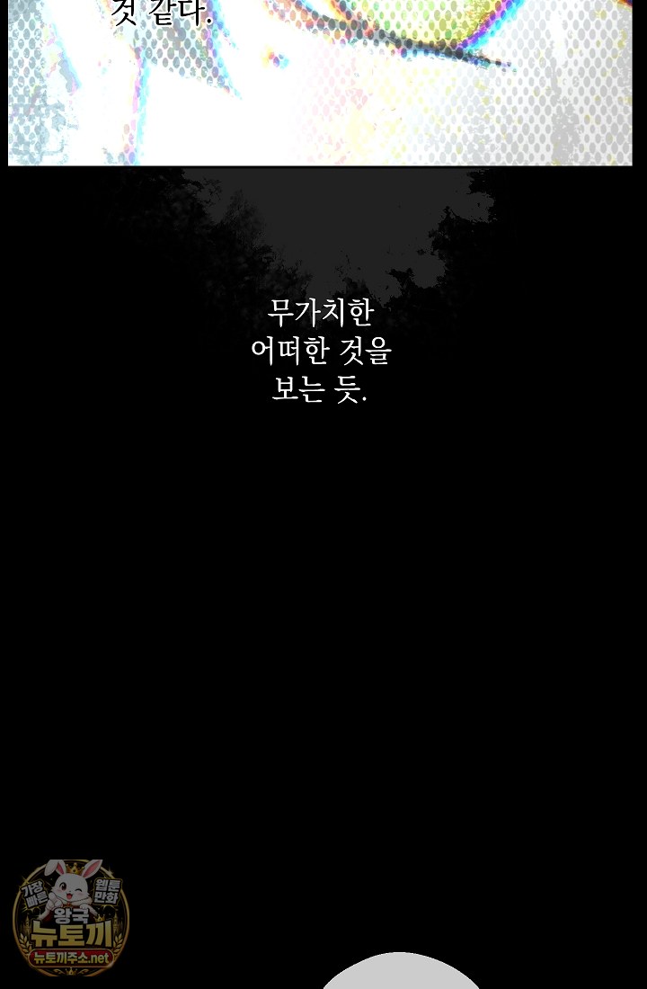 page 220