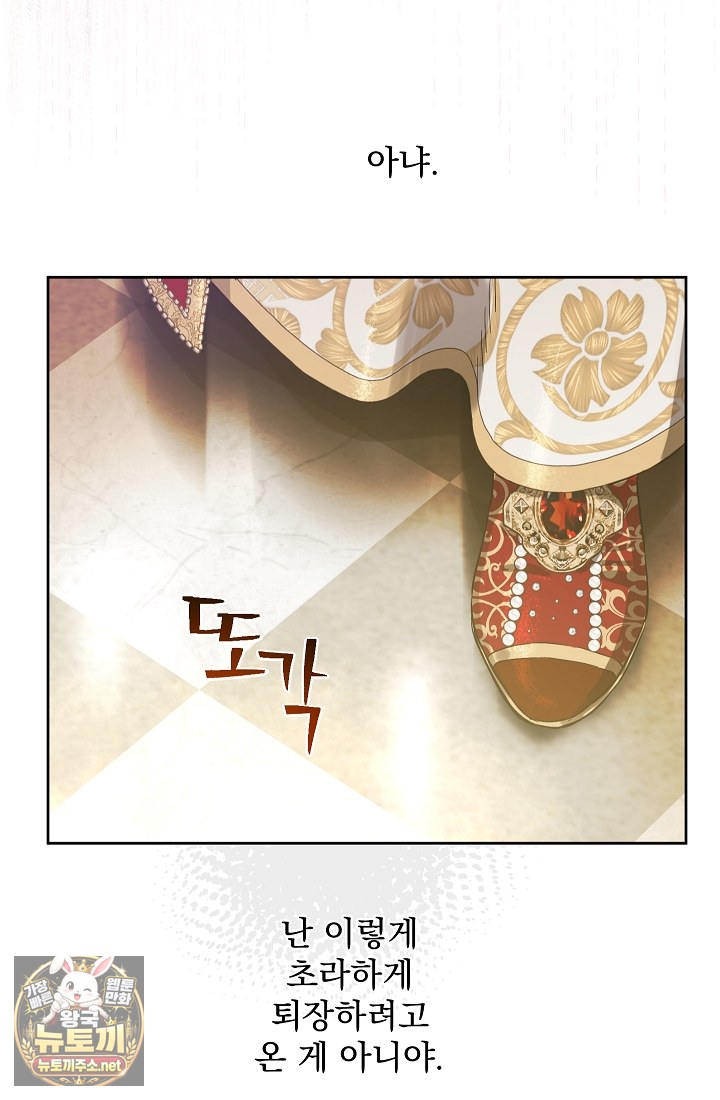 page 204