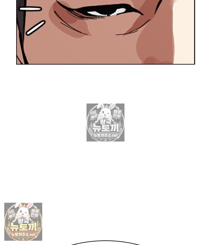 page 236