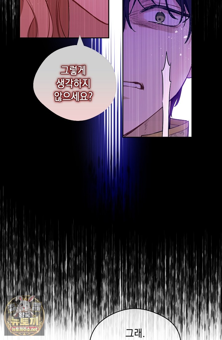 page 235