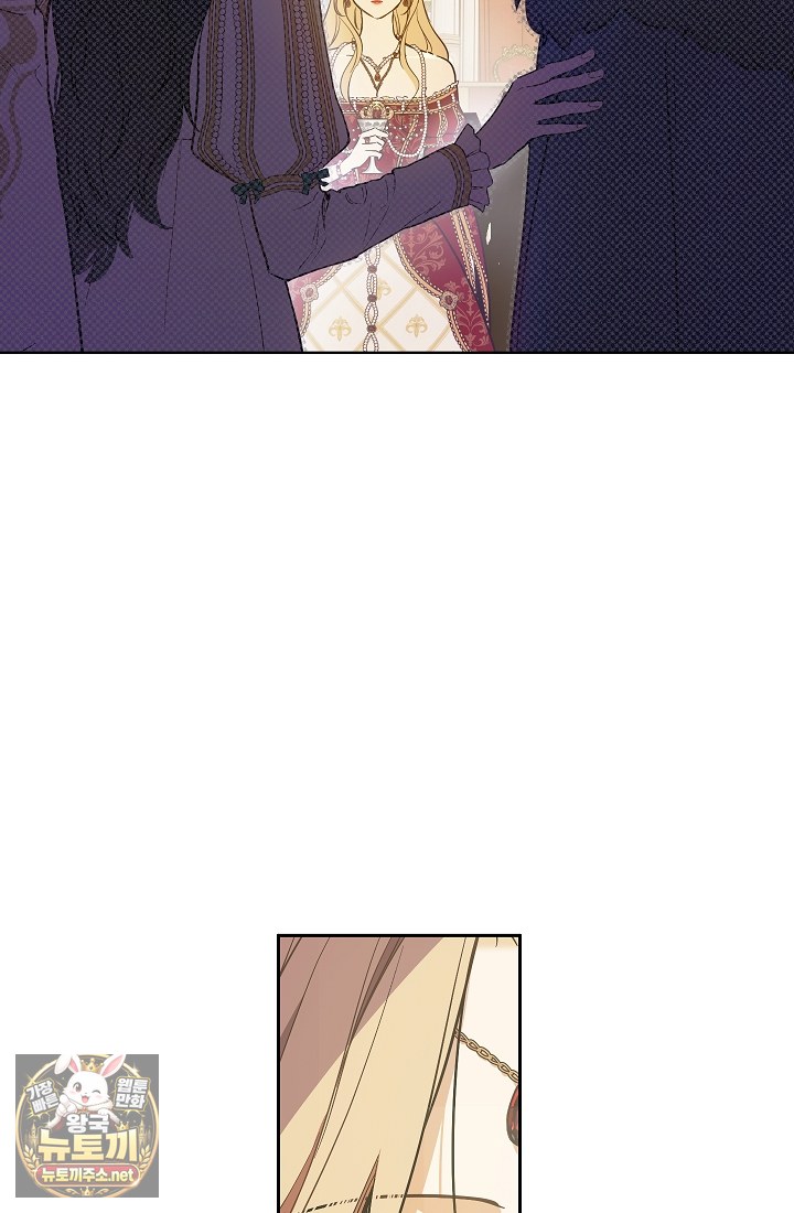 page 240