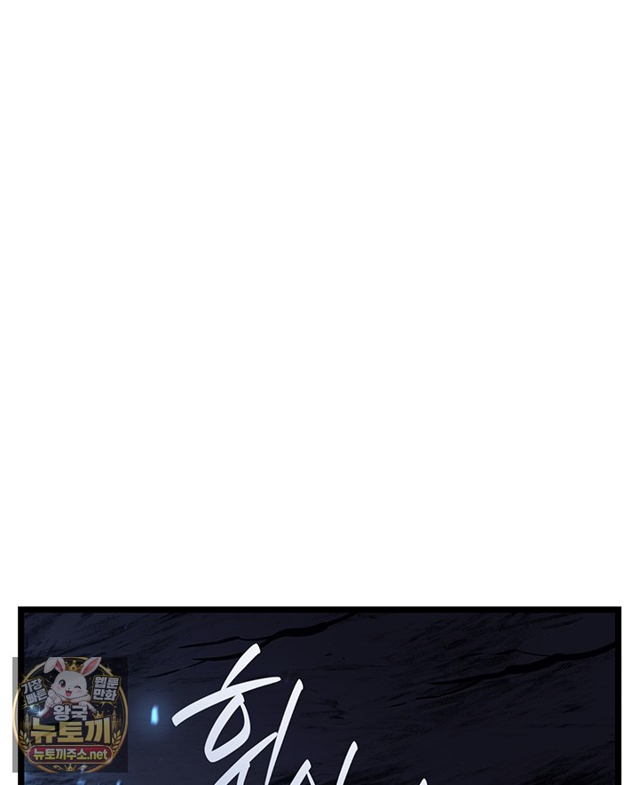 page 207