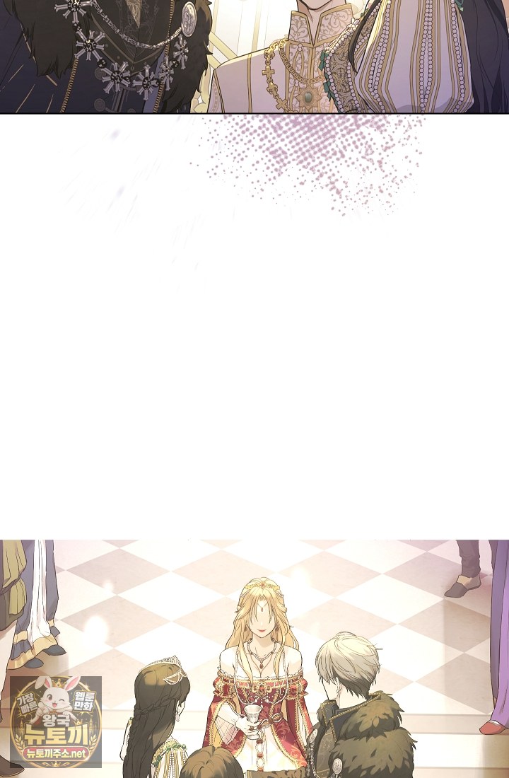 page 207
