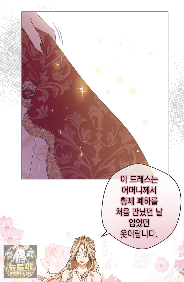 page 231