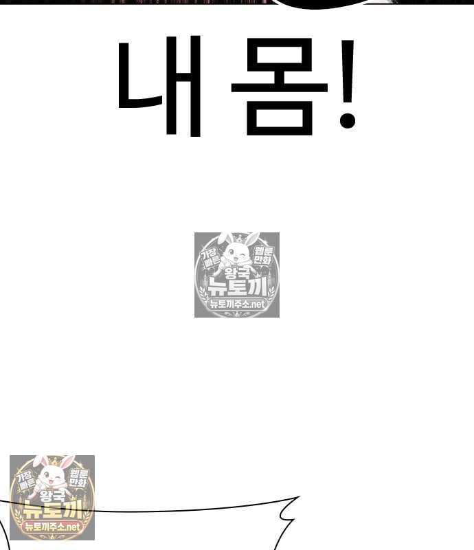 page 203