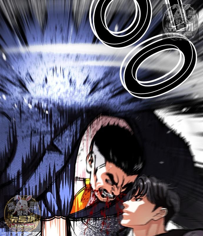 page 244