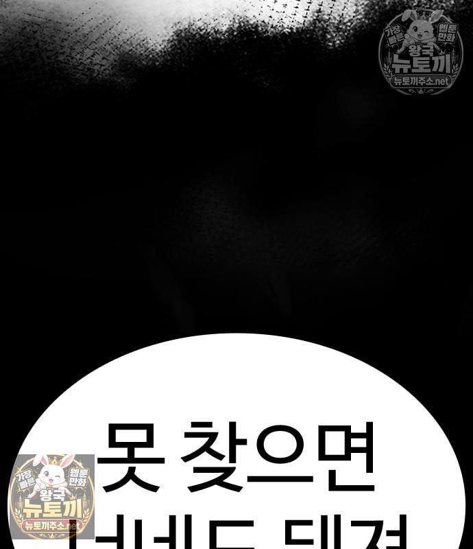 page 270