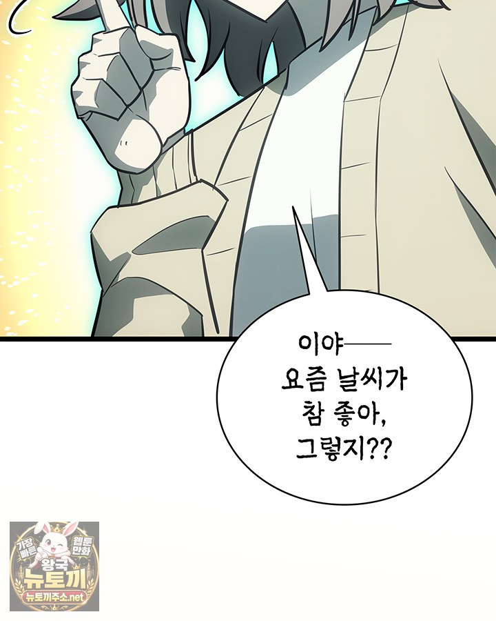 page 218