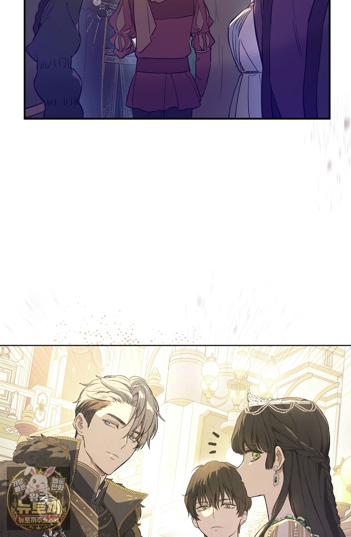 page 206