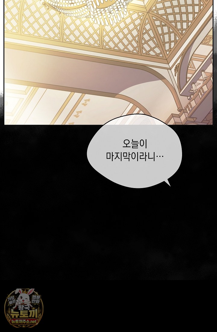 page 247