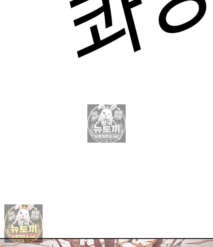page 265