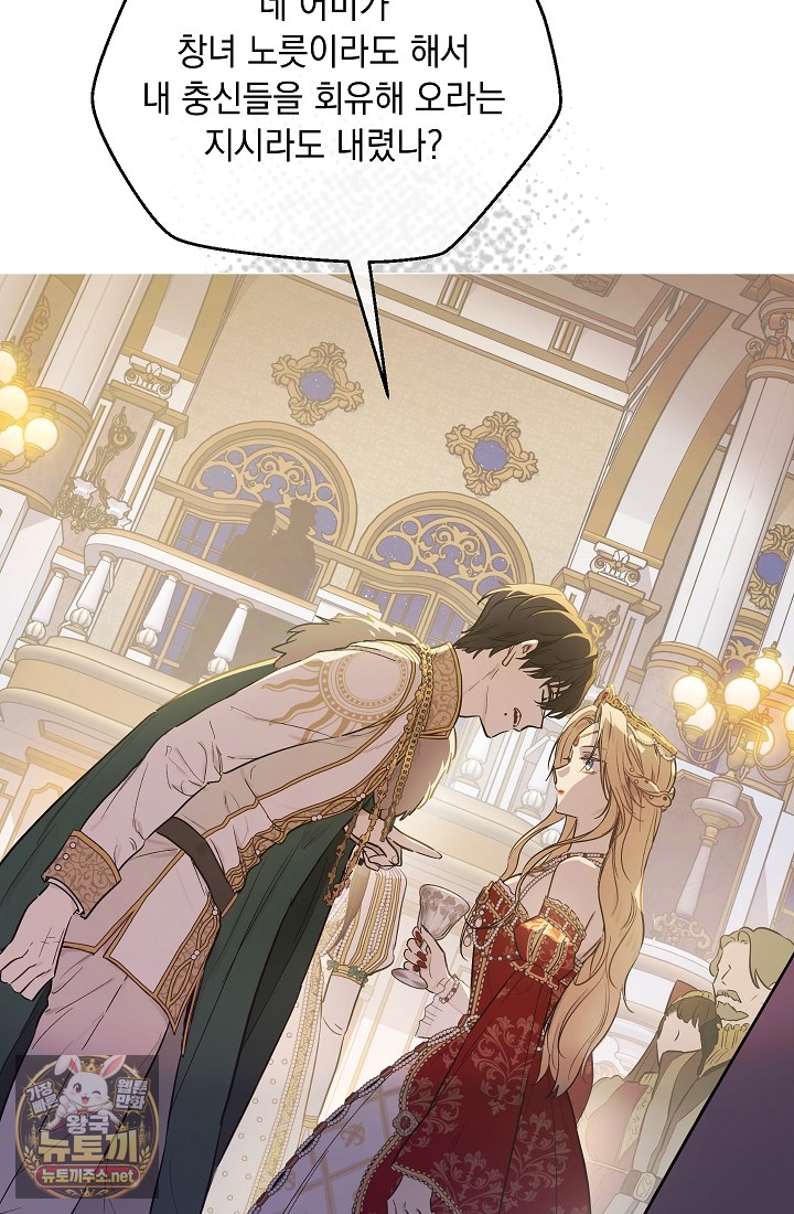 page 228