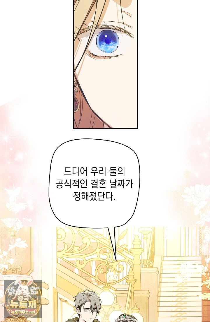 page 241